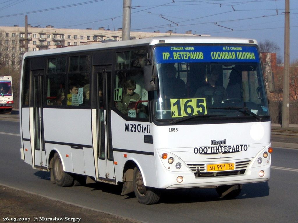 Санкт-Петербург, Otoyol M29 City II № 1558