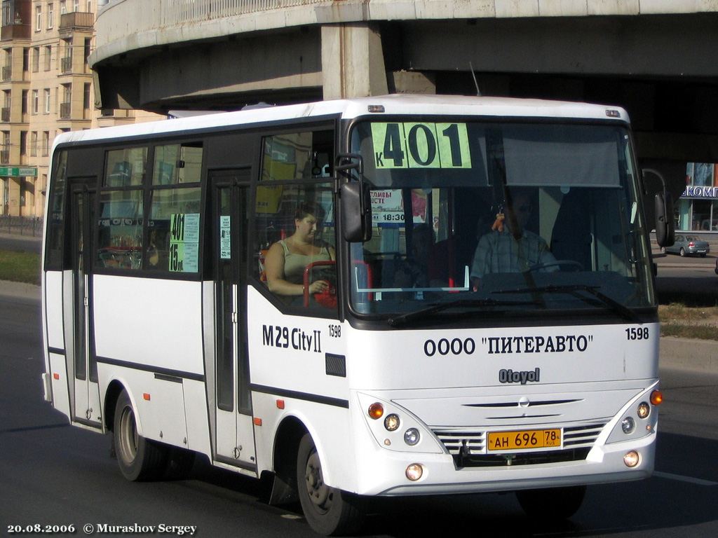 Санкт-Петербург, Otoyol M29 City II № 1598