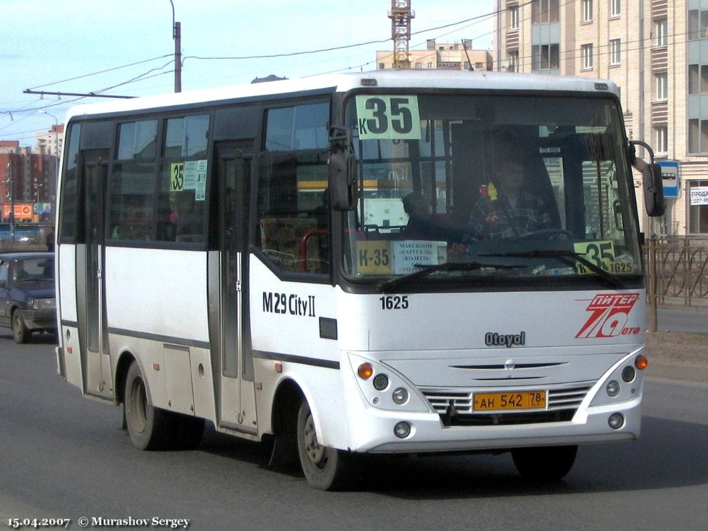 Санкт-Петербург, Otoyol M29 City II № 1625