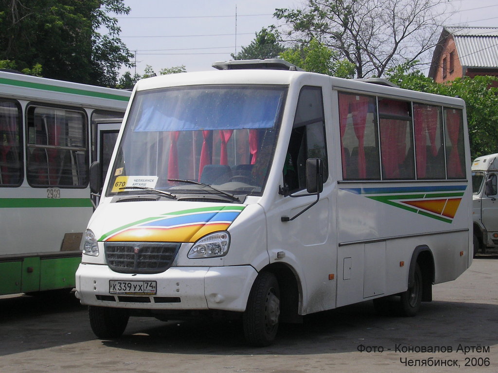 Челябинская область, КАвЗ-32081 