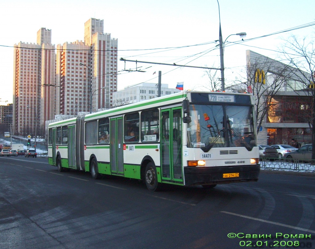 Москва, Ikarus 435.17 № 14471