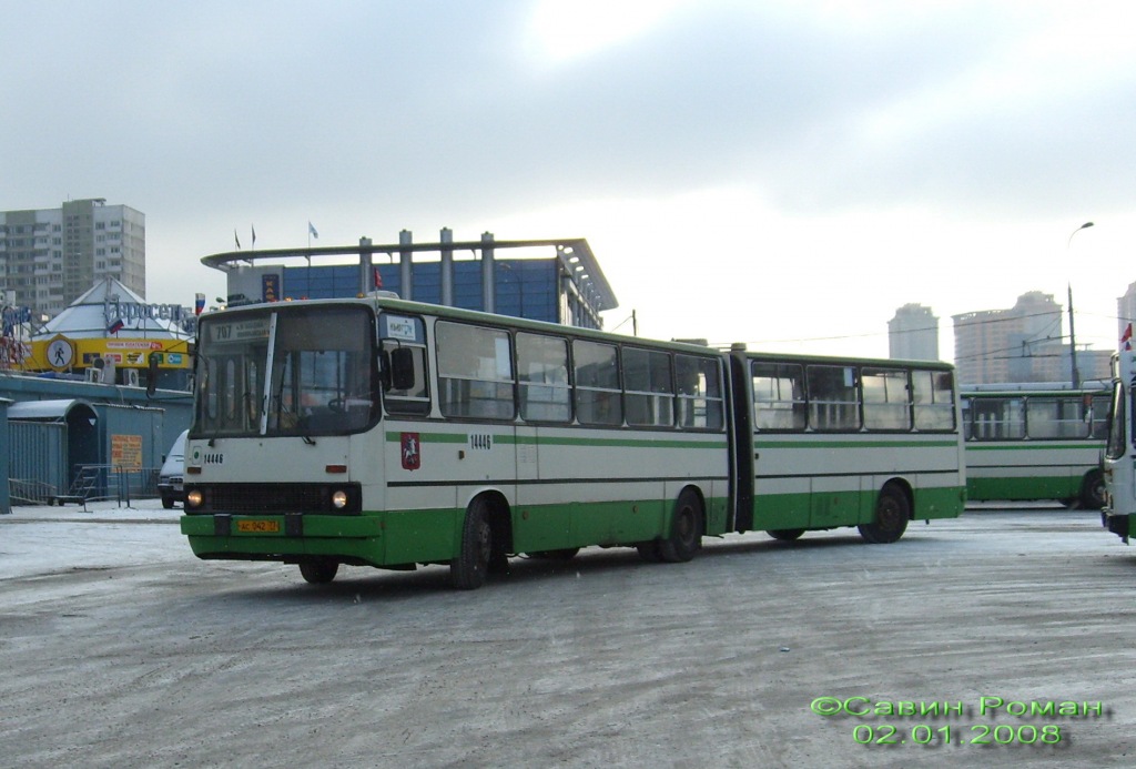 Москва, Ikarus 280.33M № 14446