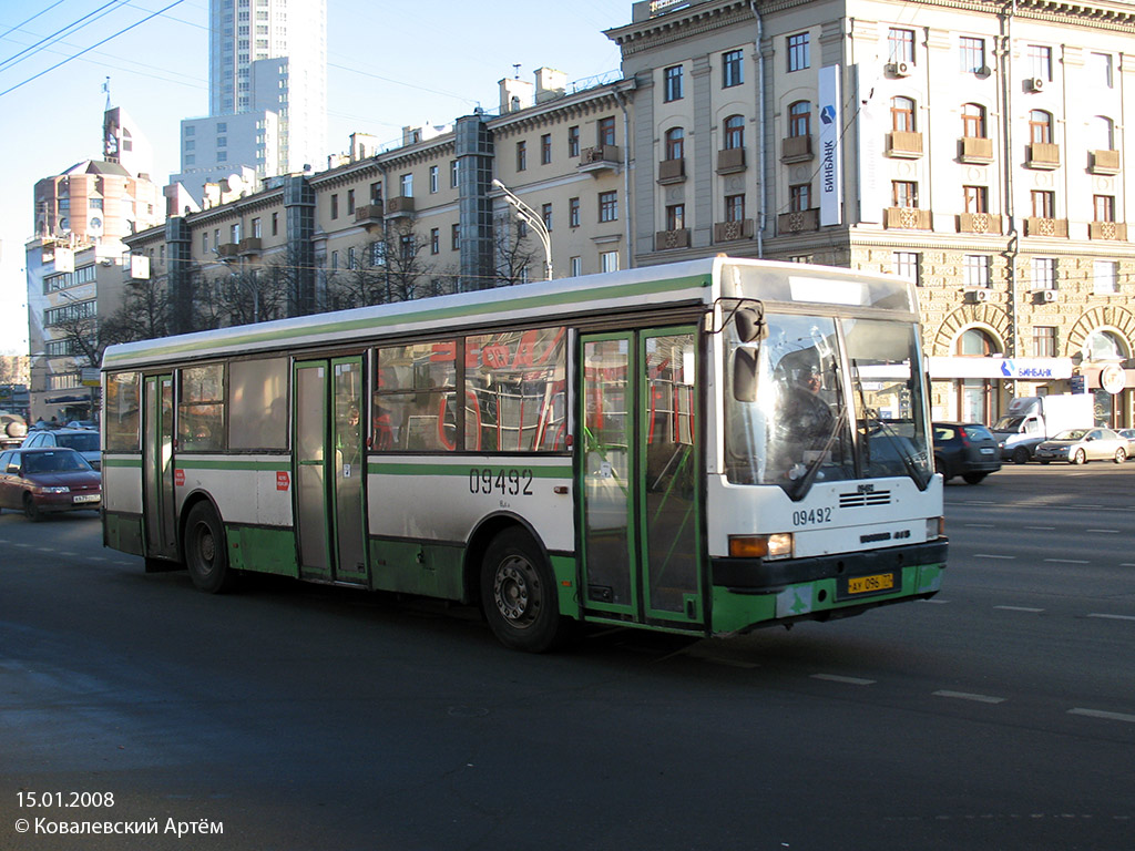 Москва, Ikarus 415.33 № 09492