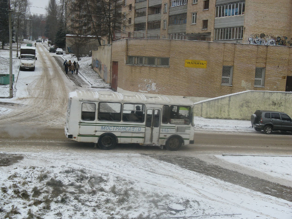 Московская область, ПАЗ-3205-110 № 445