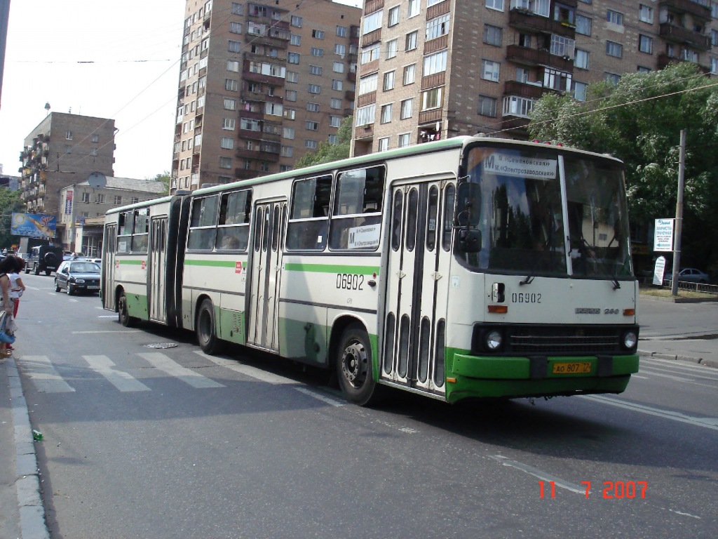 Москва, Ikarus 280.33M № 06902