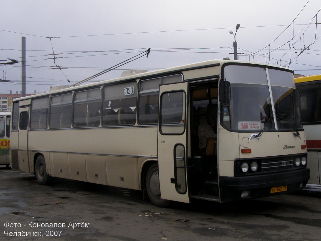 Челябинская область, Ikarus 250.67 № 1320