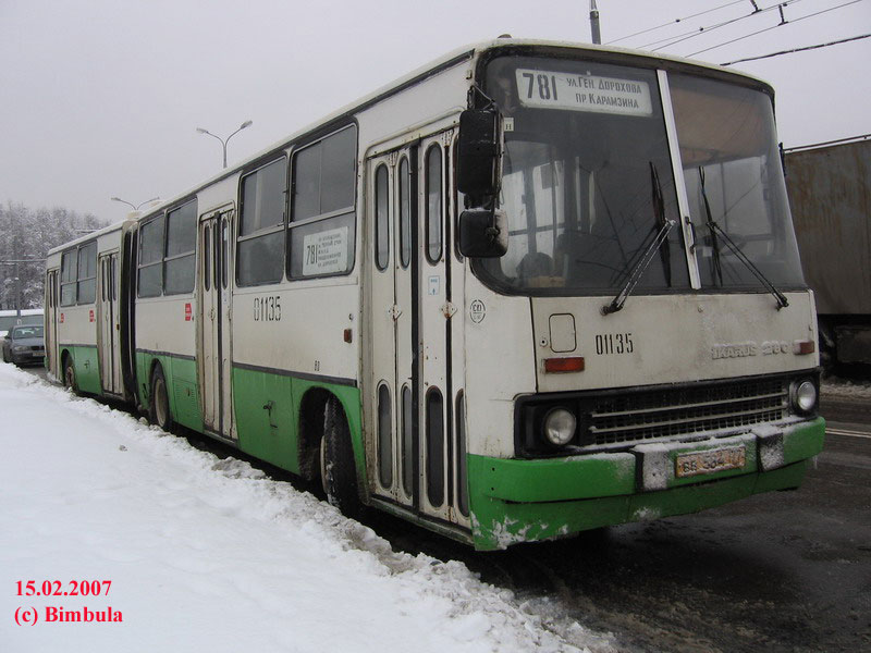 Москва, Ikarus 280.33M № 01135