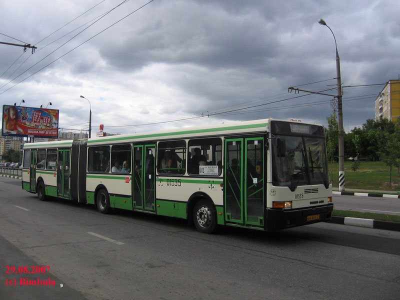 Москва, Ikarus 435.17 № 01535