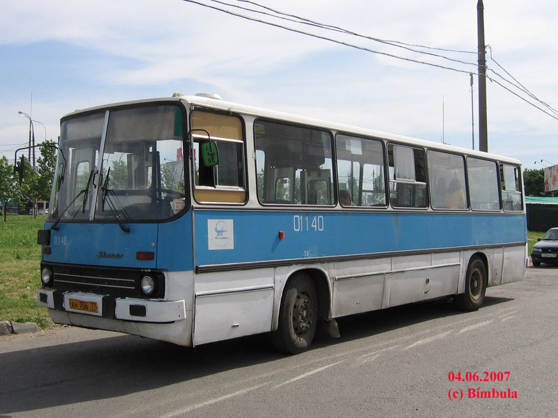 Москва, Ikarus 260.43 № 01912