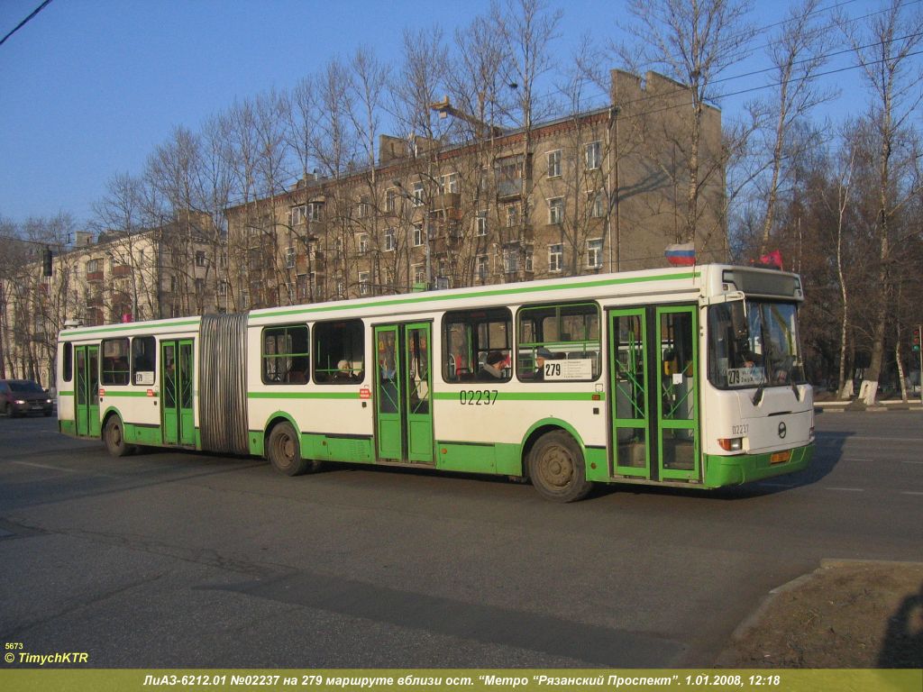 Москва, ЛиАЗ-6212.01 № 02237