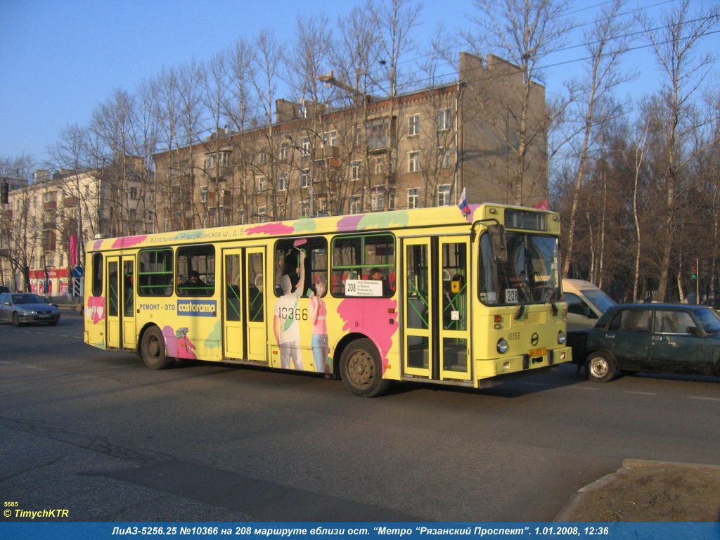 Moskau, LiAZ-5256.25 Nr. 10366