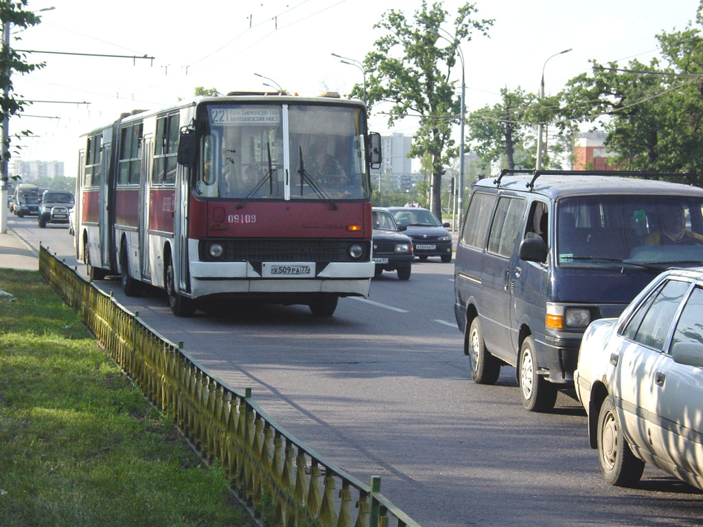 Москва, Ikarus 280.33M № 09109