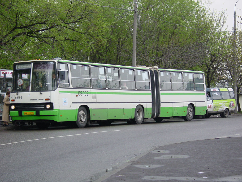 Москва, Ikarus 280.33M № 09402