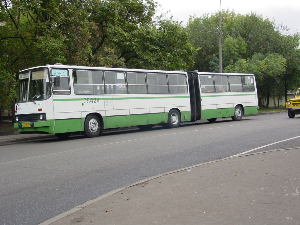 Москва, Ikarus 280.33M № 09424