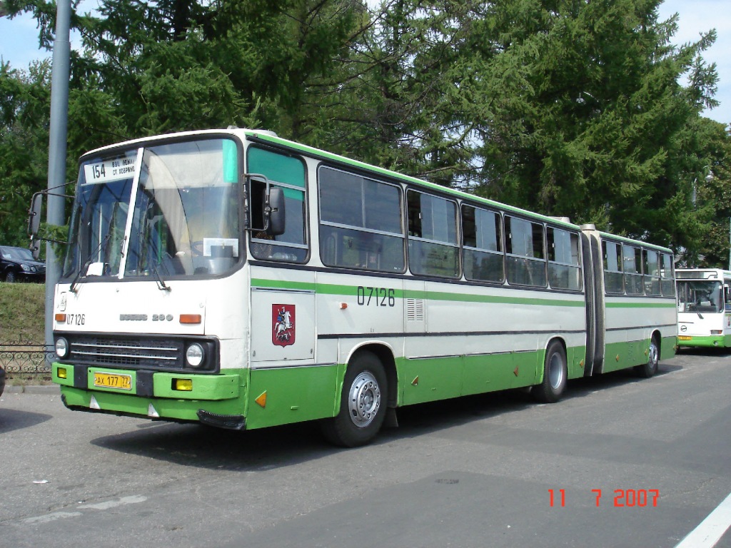 Москва, Ikarus 280.33M № 07126