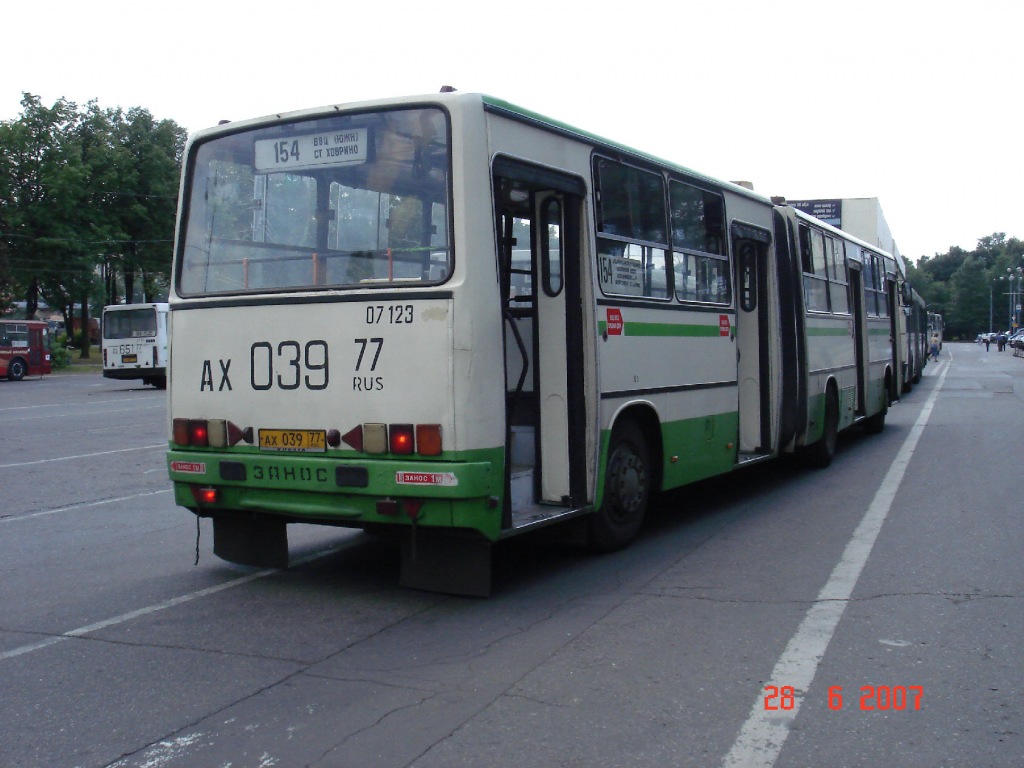 Москва, Ikarus 280.33M № 07123