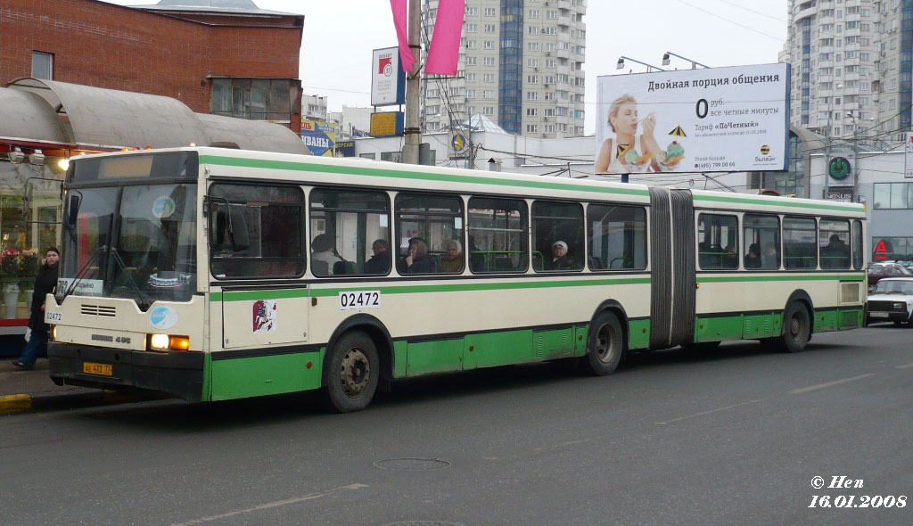 Москва, Ikarus 435.17 № 02472