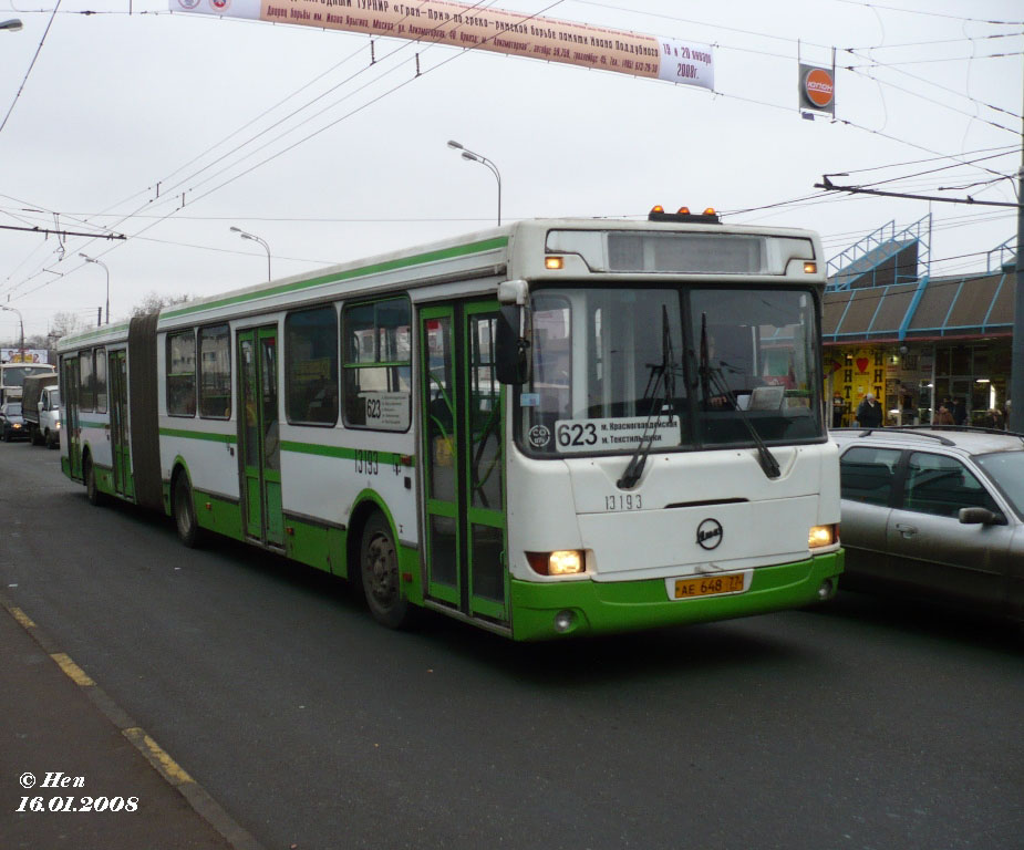 Москва, ЛиАЗ-6212.00 № 13193