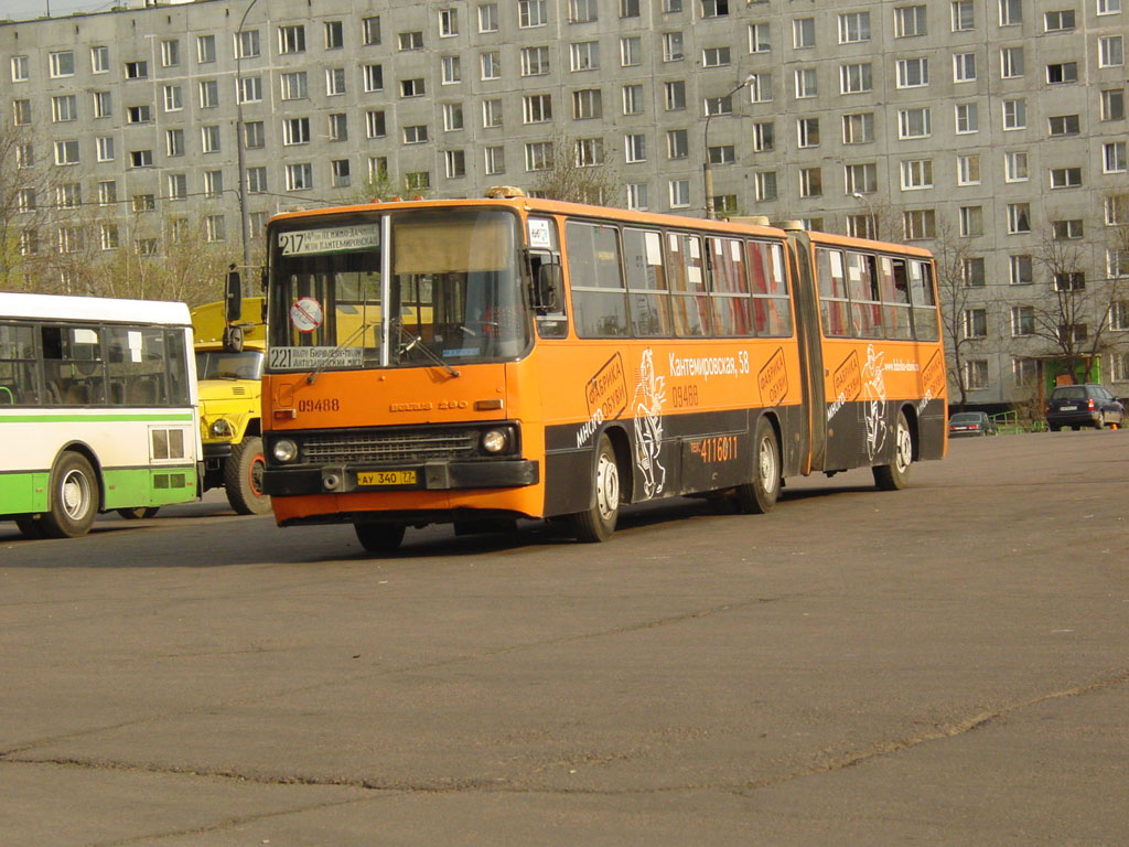 Москва, Ikarus 280.33M № 09488