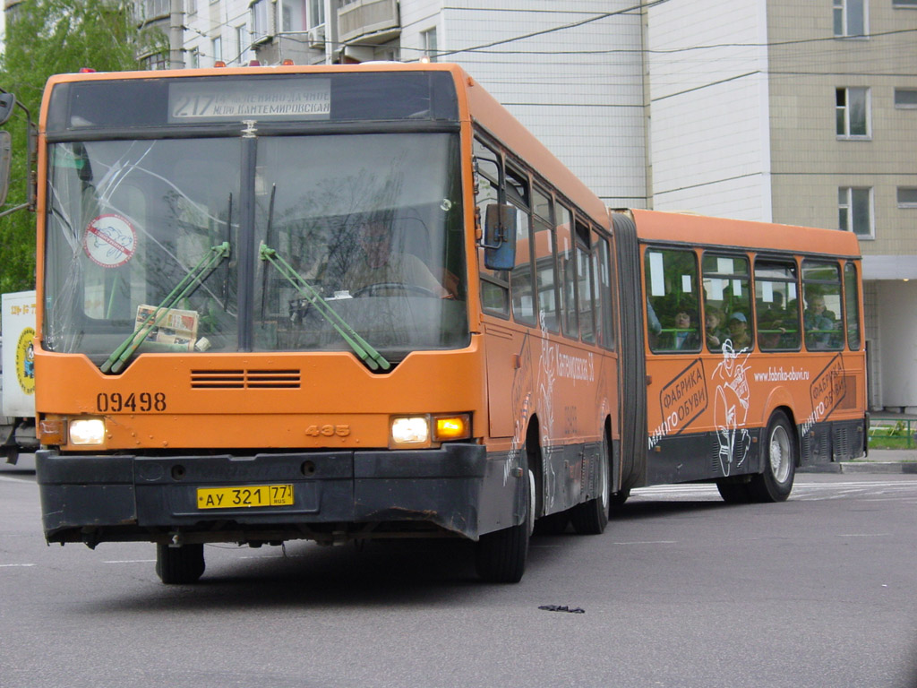 Москва, Ikarus 435.17 № 09498