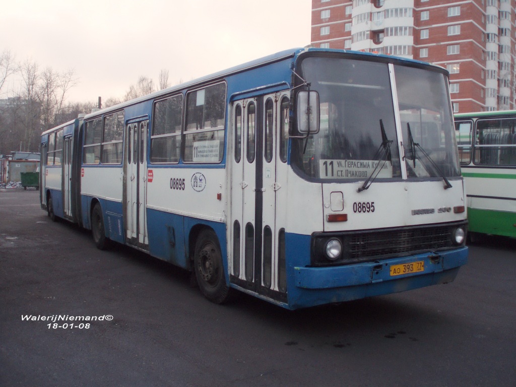 Москва, Ikarus 280.33M № 08695