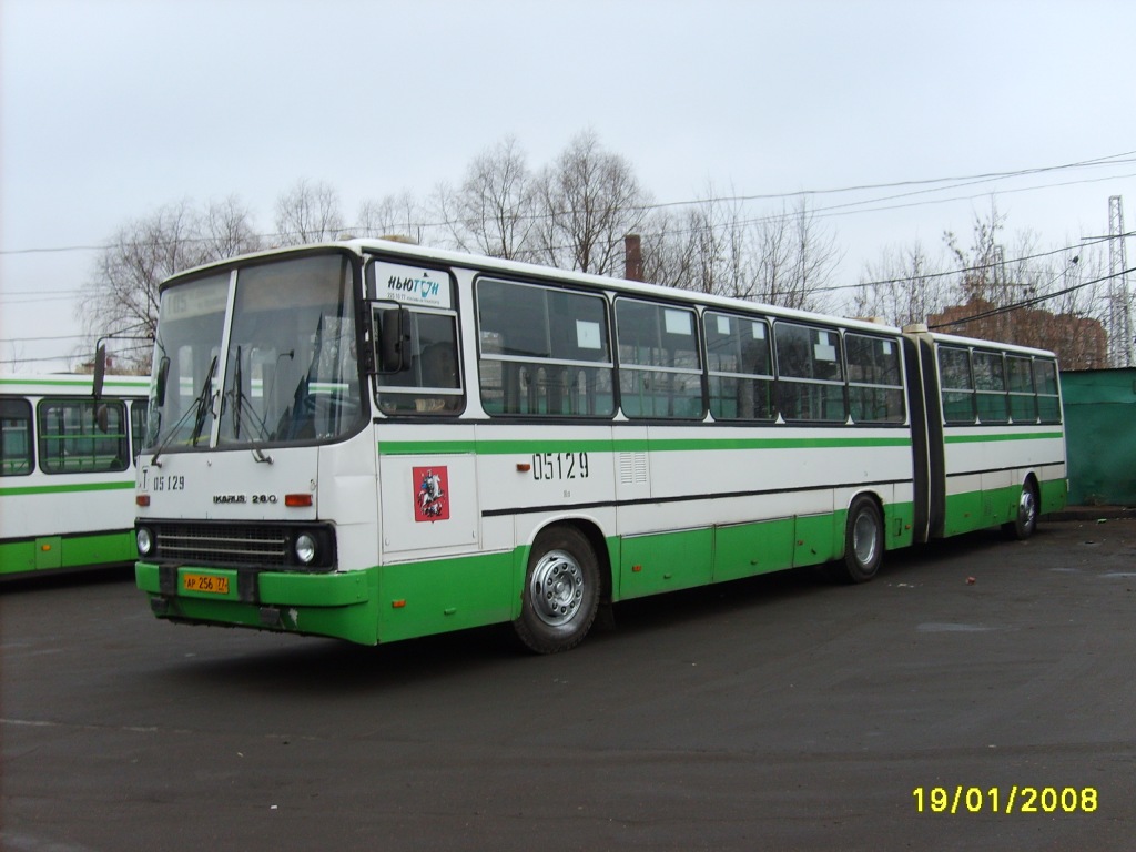 Москва, Ikarus 280.33M № 05129