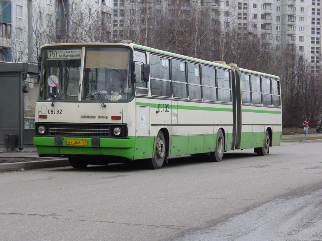 Moskwa, Ikarus 280.33M Nr 09192