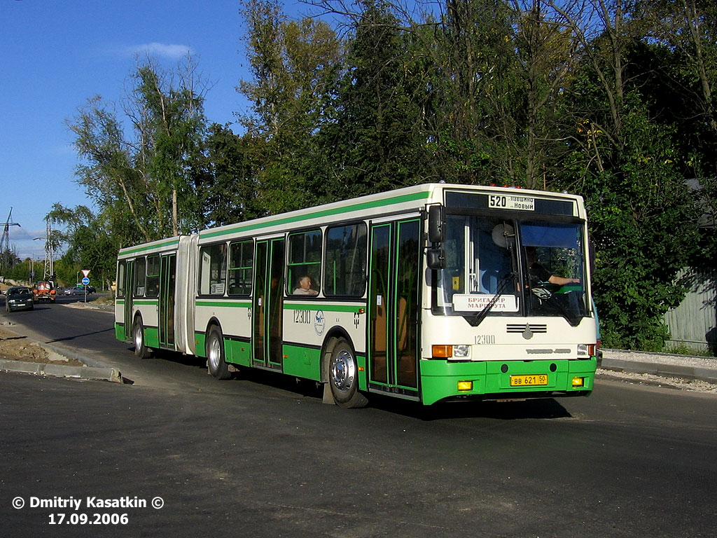 Москва, Московит-6222 № 12300