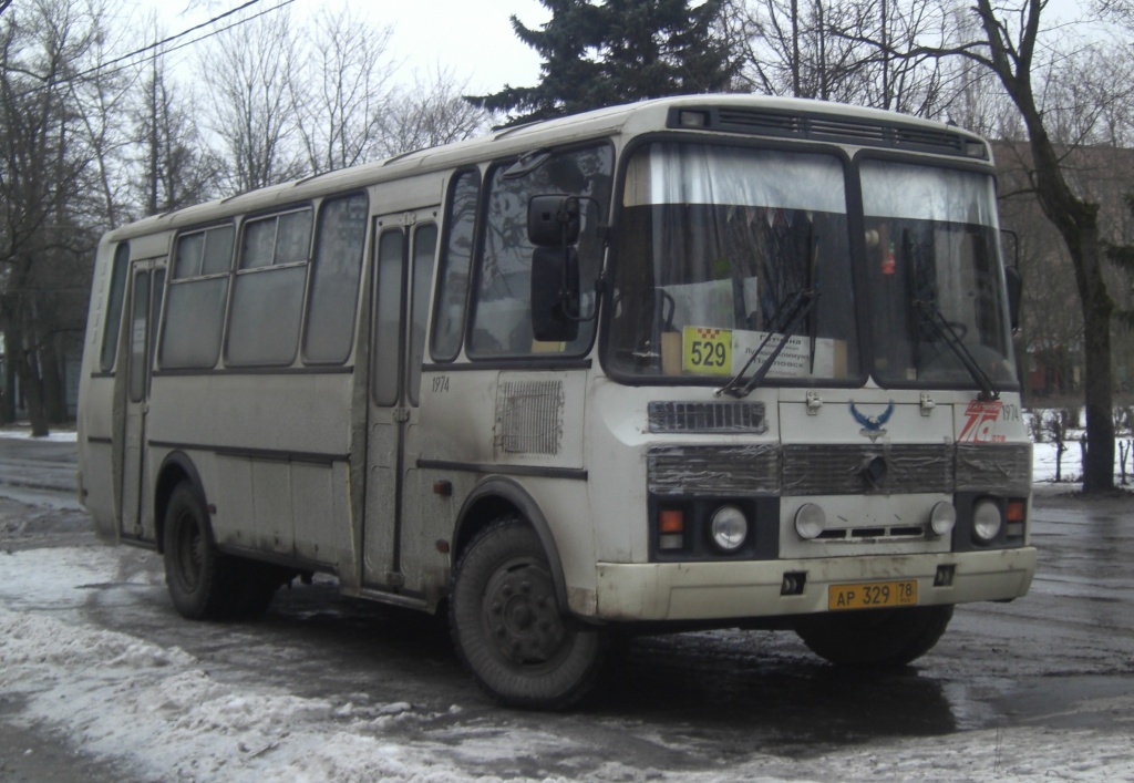 Ленинградская область, ПАЗ-4234 № 1974