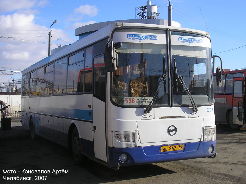 Chelyabinsk region, LiAZ-5256.23 (GolAZ) # 205