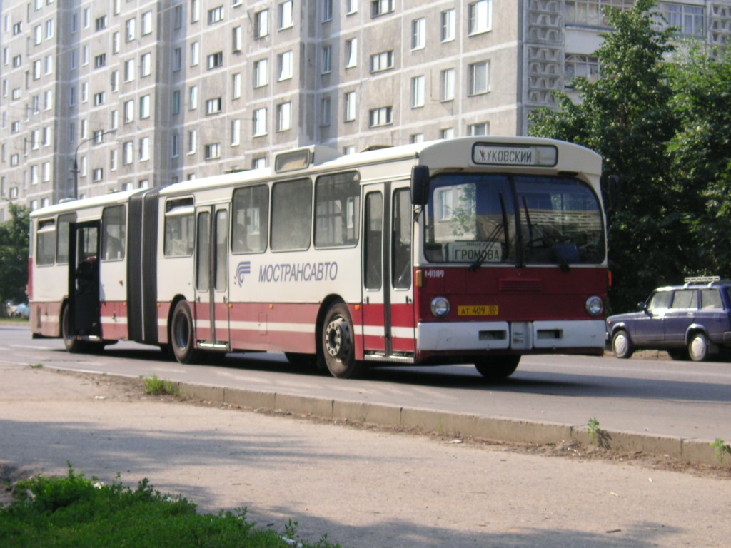 Московская область, Mercedes-Benz O305G № 2989