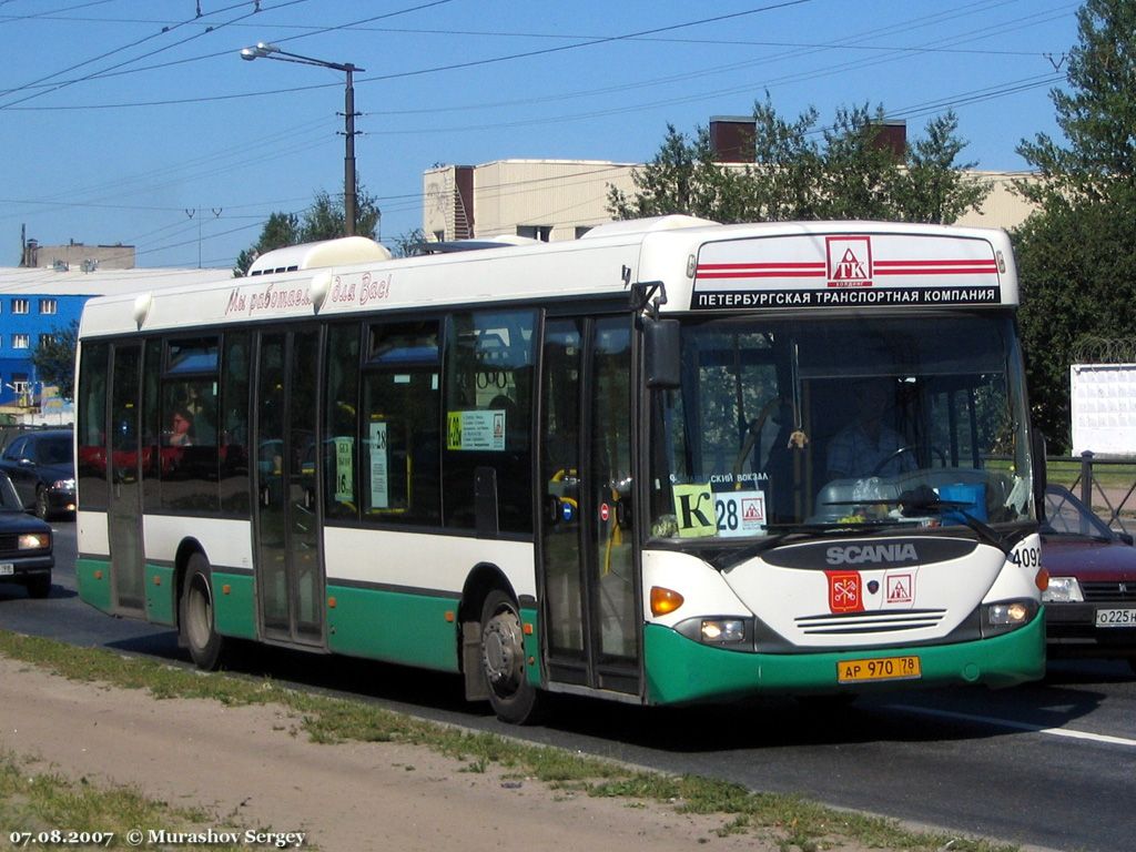 Sanktpēterburga, Scania OmniLink I (Scania-St.Petersburg) № n092