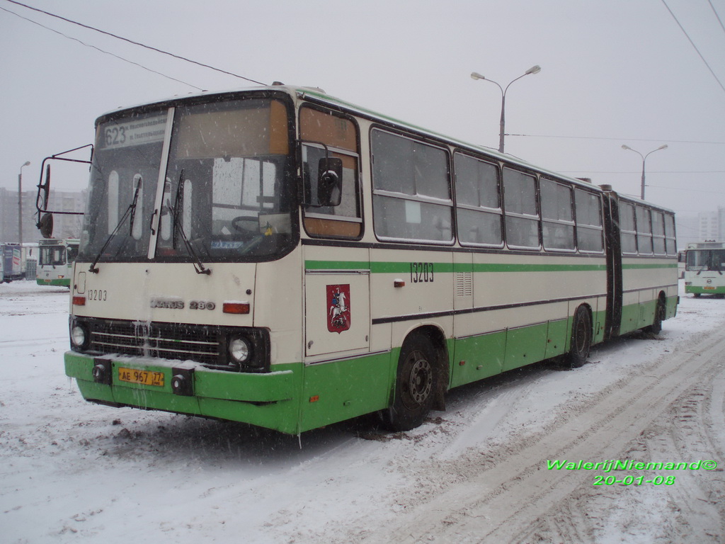 Москва, Ikarus 280.33M № 13203