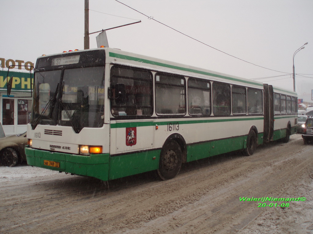 Москва, Ikarus 435.17 № 16113