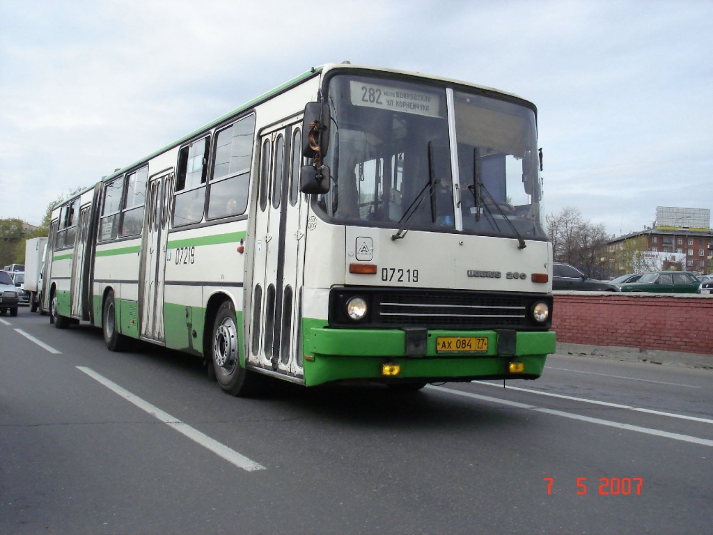 Москва, Ikarus 280.33M № 07219