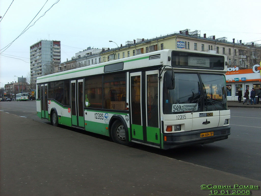 Москва, МАЗ-103.060 № 12395