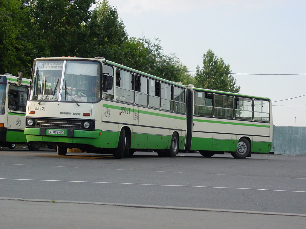 Москва, Ikarus 280.33M № 09221