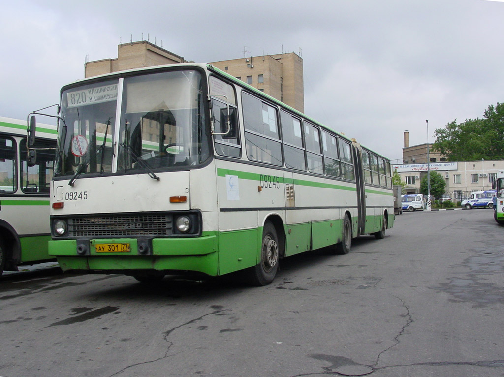 Москва, Ikarus 280.33M № 09245