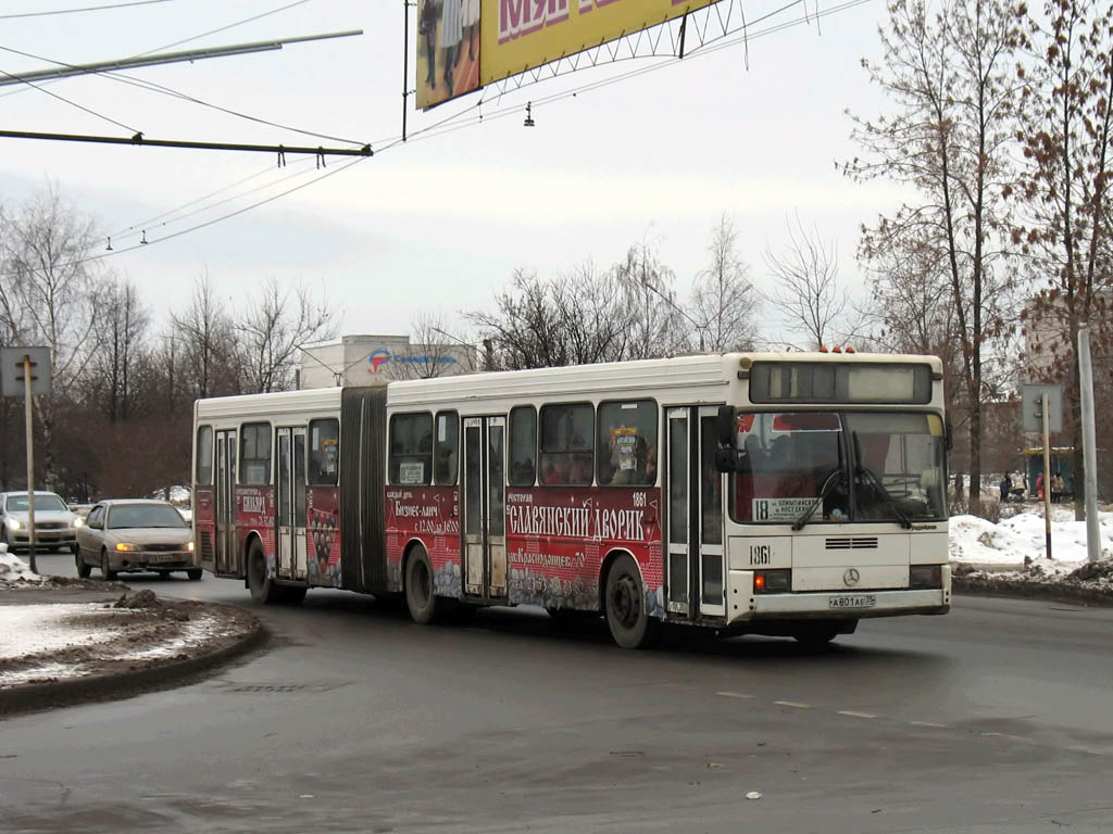 Вологодская область, ГолАЗ-АКА-6226 № 1861