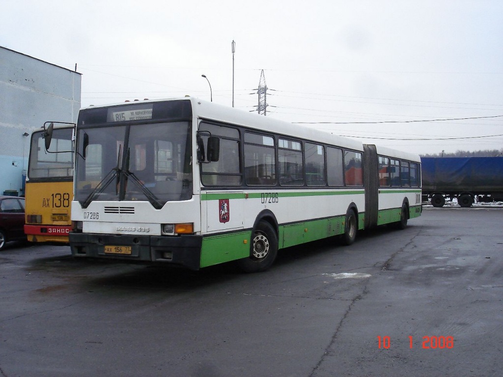 Moskwa, Ikarus 435.17 Nr 07286