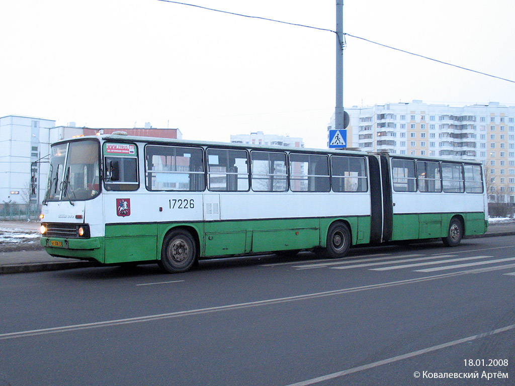 Москва, Ikarus 280.33M № 17226