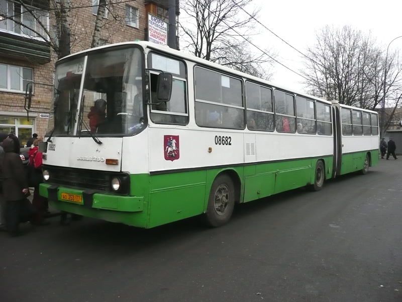 Maskva, Ikarus 280.33M Nr. 08682