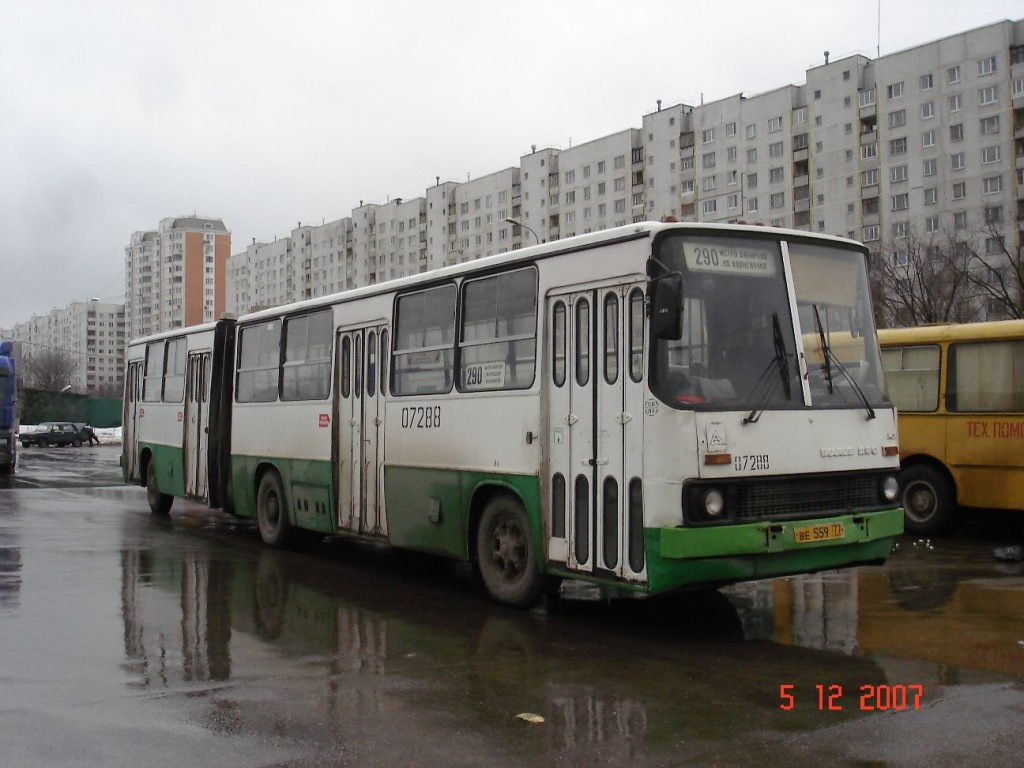 Москва, Ikarus 280.33 № 07288