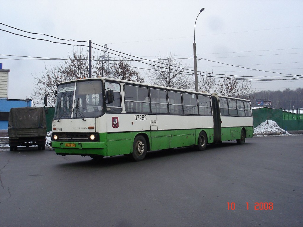 Москва, Ikarus 280.33M № 07296