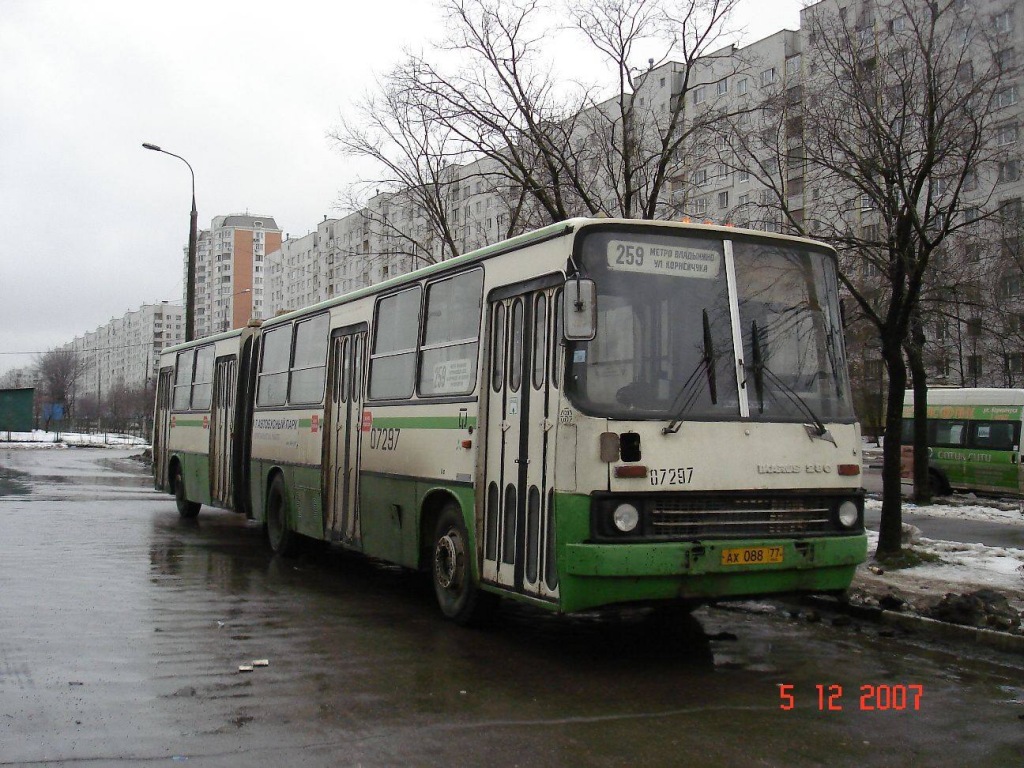 Москва, Ikarus 280.33M № 07297