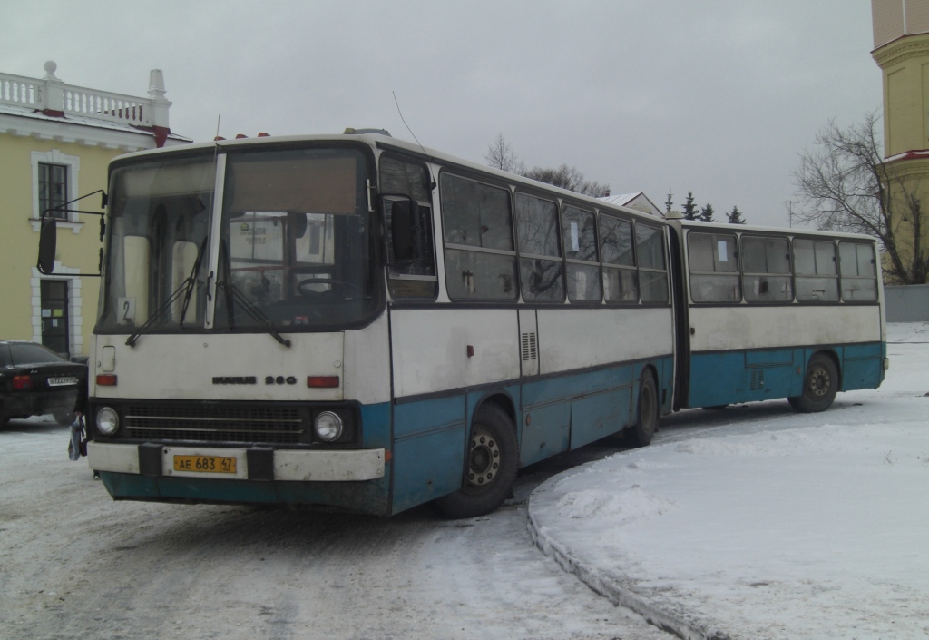 Ленинградская область, Ikarus 280.33O № АЕ 683 47