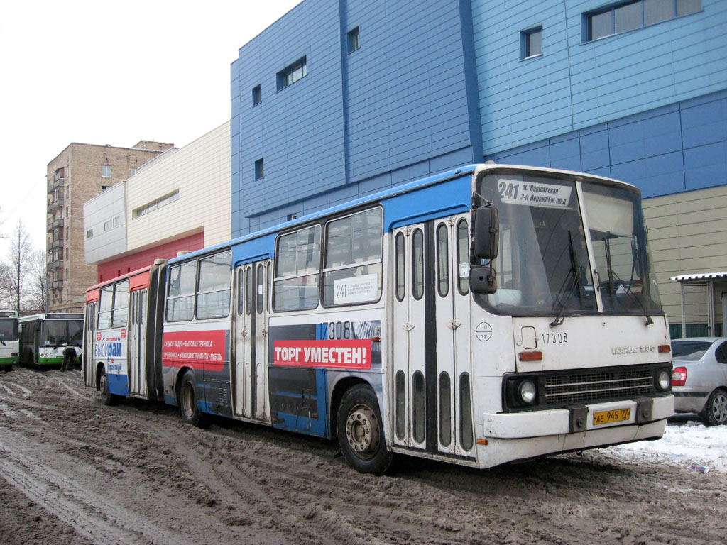 Москва, Ikarus 280.33M № 17308