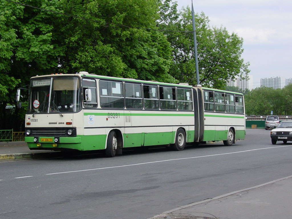 Москва, Ikarus 280.33M № 09281