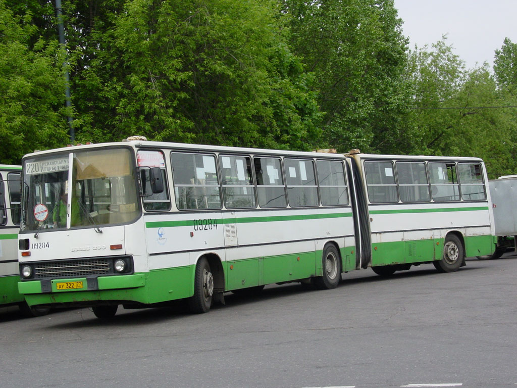 Moscow, Ikarus 280.33M # 09284