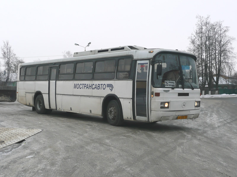 Московская область, Haargaz 111 № 1240